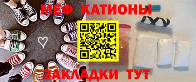 МДПВ Мариинск