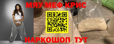 a pvp Малгобек