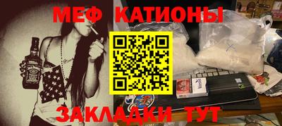 a pvp Малгобек