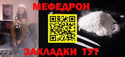 СК Малоярославец