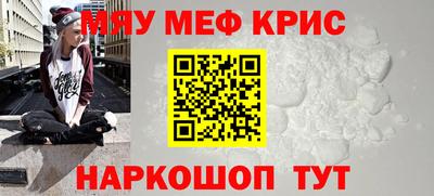 a pvp Малгобек