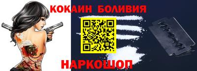 a pvp Малгобек