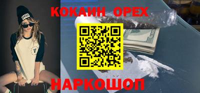 МДПВ Мариинск