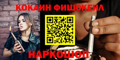 a pvp Малгобек