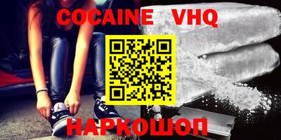 МДПВ Мариинск