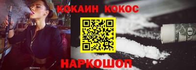 a pvp Малгобек