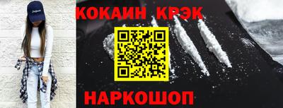 a pvp Малгобек