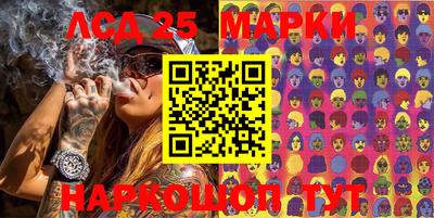 МДПВ Мариинск