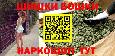 a pvp Малгобек