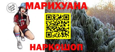 a pvp Малгобек