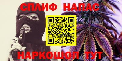 СК Малоярославец