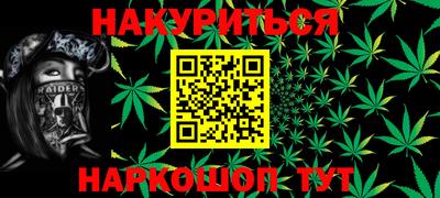 МДПВ Мариинск