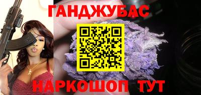 СК Малоярославец
