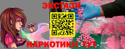 МДПВ Мариинск