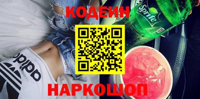 СК Малоярославец