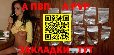 СК Малоярославец