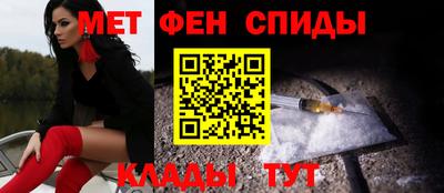 МДПВ Мариинск