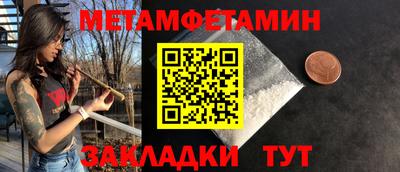 МДПВ Мариинск