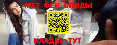 МДПВ Мариинск