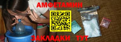 СК Малоярославец
