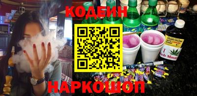 СК Малоярославец