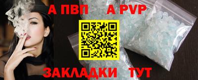СК Малоярославец