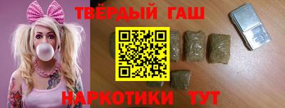 a pvp Малгобек