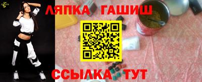 МДПВ Мариинск