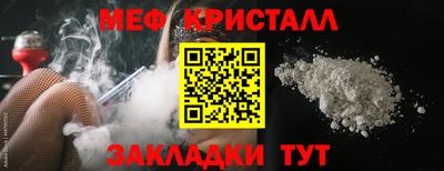 МДПВ Мариинск