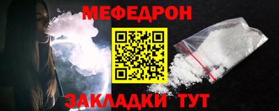 СК Малоярославец