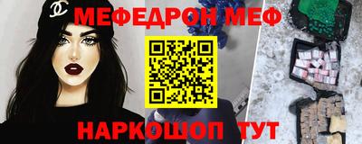 СК Малоярославец