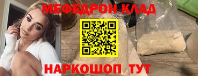 a pvp Малгобек