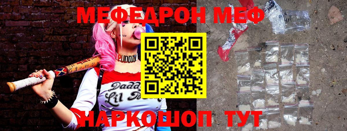 Богданович  МЯУ-МЯУ VHQ  МЯУ-МЯУ  МЯУ-МЯУ 4 MMC  Вход с VPN 